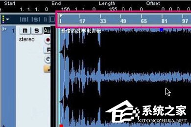 Nuendo怎么保存为MP3?MP3格式导出的方法