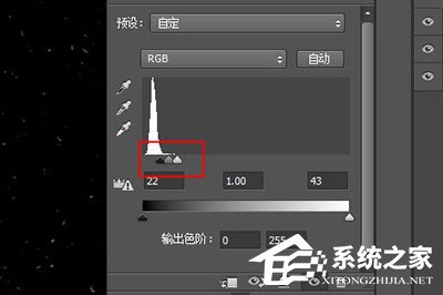 PS怎么给夜空加星星?给你加点点繁星的方法
