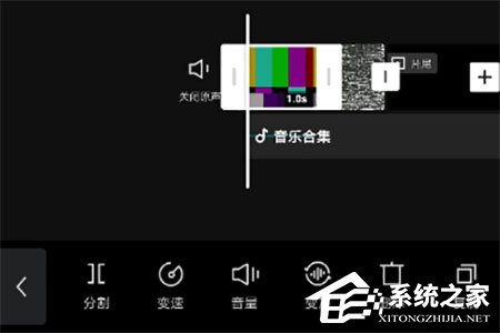 剪映APP怎么变声?视频变声的方法
