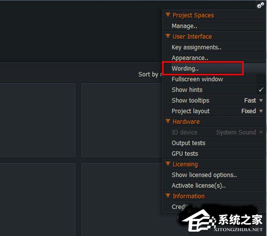 Lightworks怎么调成中文?设置中文界面的方法