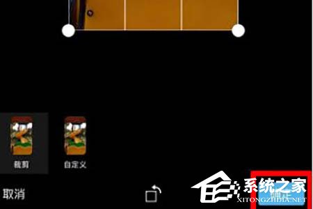 抖音扫赌片段的视频怎么制作?制作方法介绍