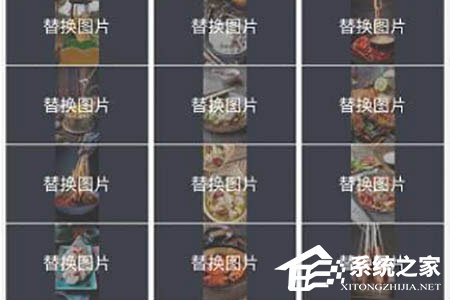 抖音扫赌片段的视频怎么制作?制作方法介绍