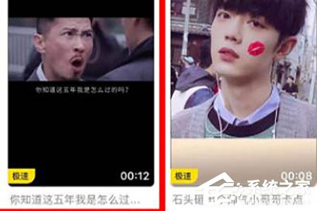 抖音扫赌片段的视频怎么制作?制作方法介绍