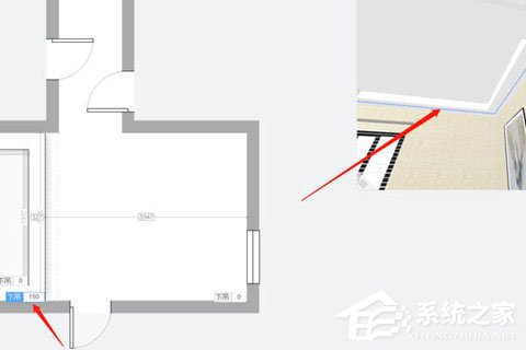 酷家乐怎么画吊顶?设计吊顶的方法