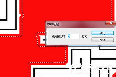 PS怎么使用魔棒工具破解迷宫?使用魔棒工具轻松搞定