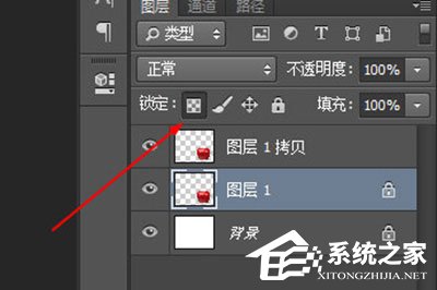 PS怎么给物体加阴影?两个图层轻松搞定