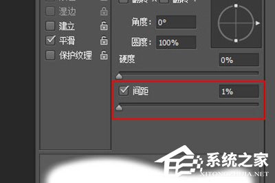 PS渐变笔刷怎样调?