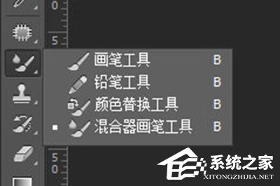 PS渐变笔刷怎样调?
