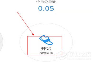 动动计步器如何设置起止时间?精确计算步数详解