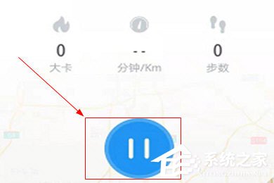 动动计步器如何设置起止时间?精确计算步数详解