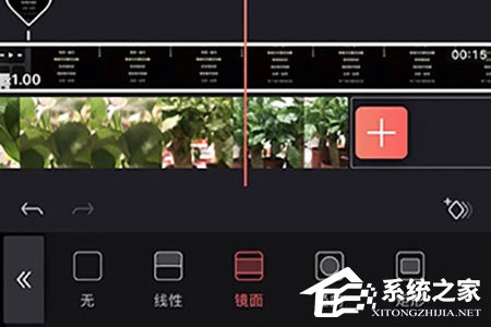 抖音视频滚动歌词怎么制作?制作方法介绍