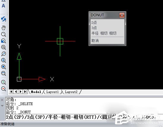 迅捷CAD编辑器怎么绘制圆环?一个工具轻松搞定