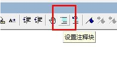 怎么在VB6.0代码中添加注释语句 在VB6.0代码中添加注释语句的教程