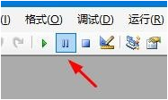 PPT使用VBA代码编程的教程 PPT使用VBA代码编程的方法