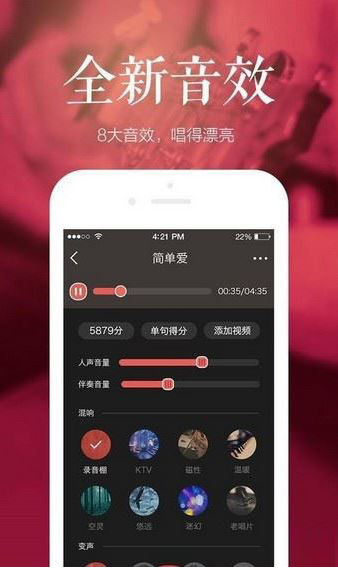 如何找回全民k歌误删的作品 找回全民k歌误删的作品的办法