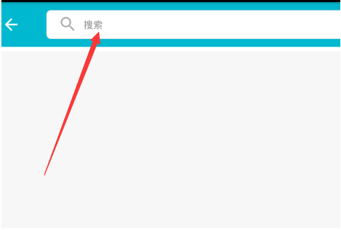 陪我app怎么添加好友 陪我app中添加好友的图文教程