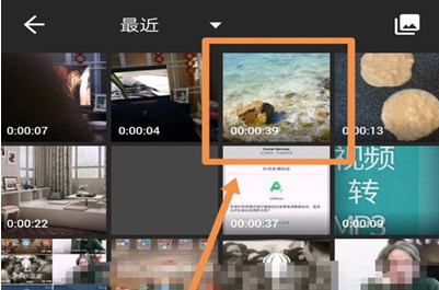 如何给视频局部打马赛克 抖音发视频打马赛克的具体方法