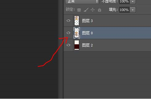 如何使用Ps给图片添加倒影 ps图片制作渐变色的倒影的具体教程