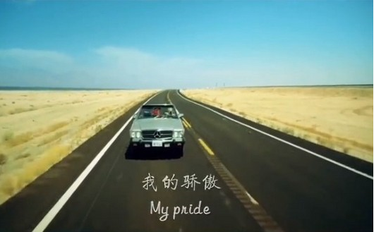 如何使用Biu视频桌面做动态壁纸 Biu视频桌面做动态壁纸的教程