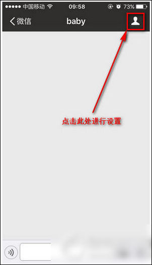 做个截图app怎么使用 做个截图app的使用教程