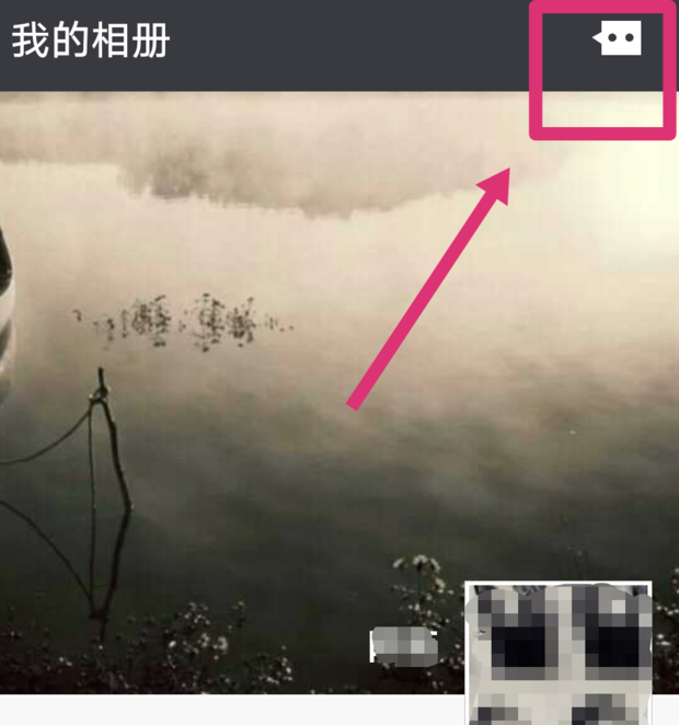 如何将微信删除的好友找回来 微信删除的好友找回教程