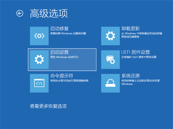 Win11系统一直安装不上NVIDIA显卡驱动