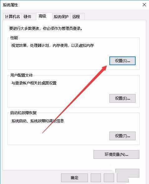 Win10电脑文件夹里的图片不能预览怎么