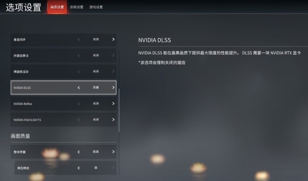 Win11能玩永劫无间吗