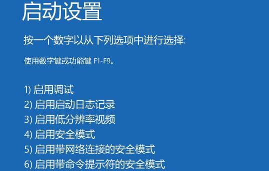0x00000f4蓝屏代码是什么意思?