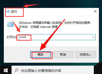 Win10如何切换磁盘文件位置?