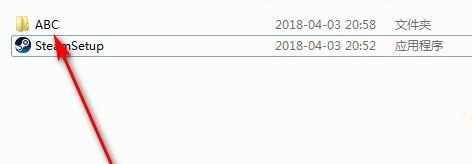 Steam无法安装怎么办?