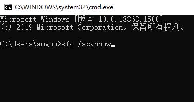 0xc0007b错误代码是什么意思?