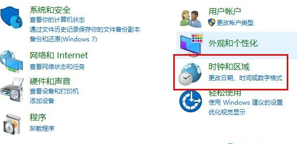 Win10文件夹名乱码怎么办?Win10文件夹