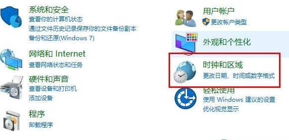 Win10文件夹名乱码怎么办？Win10文件夹