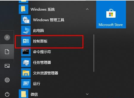 Win10文件夹名乱码怎么办?Win10文件夹