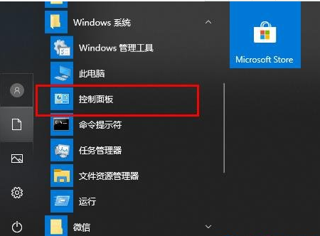 Win10文件夹名乱码怎么办？Win10文件夹