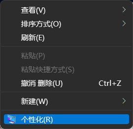 Win11设置打不开怎么办？