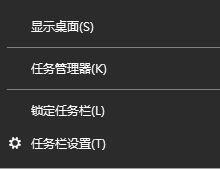 Win10任务栏不显示年月怎么办?