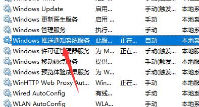 Win11开始键点击没有反应怎么办？