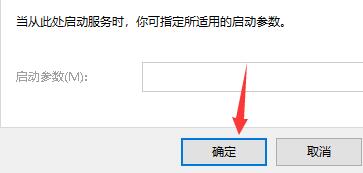 0x00006ba错误代码是什么意思?