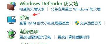 Win11无限重启怎么办?