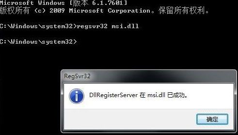 Win11无法安装软件怎么办？