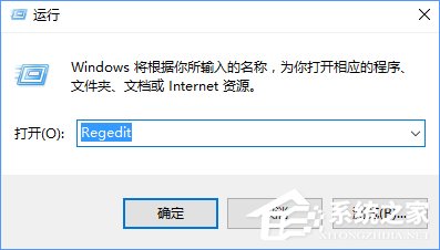 Win11系统安装不了SolidWorks怎么解决