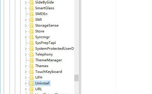 Win10卸载软件有残留注册表怎么办?