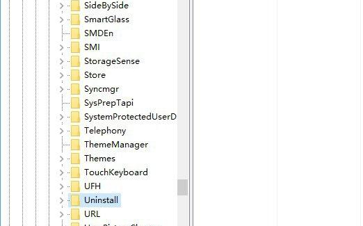 Win10卸载软件有残留注册表怎么办？