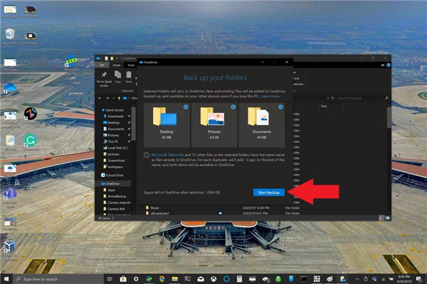 怎么在Windows11中备份文件
