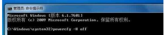 Win10怎么清理C盘空间?