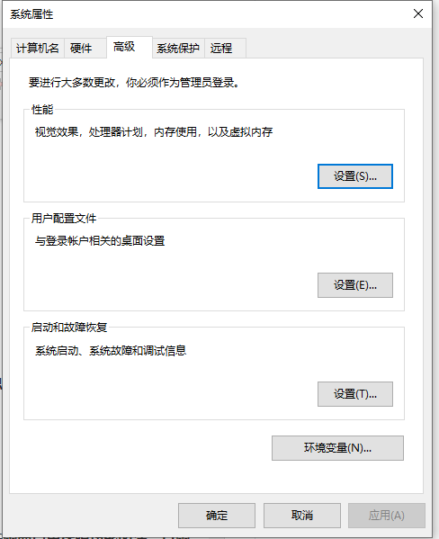 Win10怎么清理C盘空间?