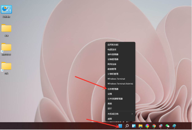 Win11怎么查看电脑显卡温度?