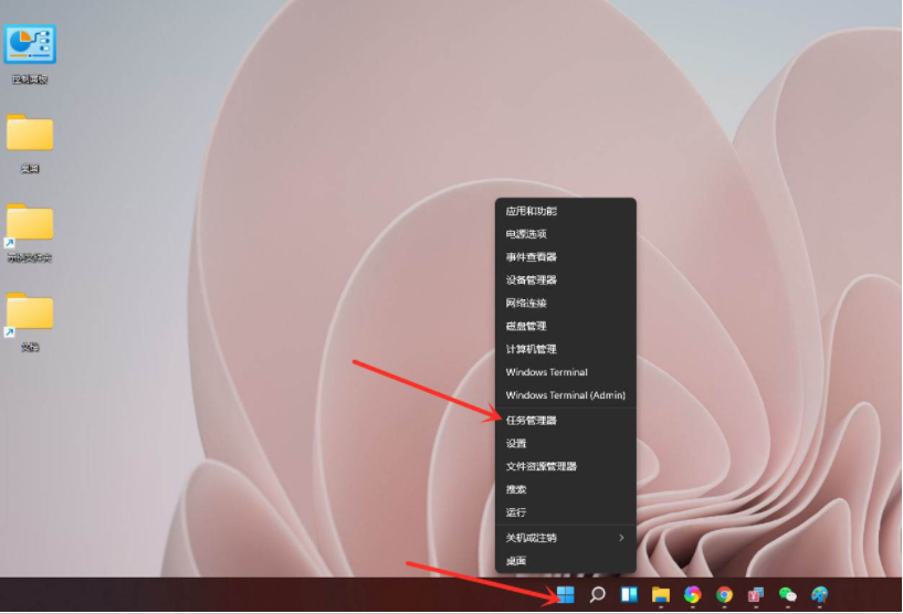 Win11怎么查看电脑显卡温度？